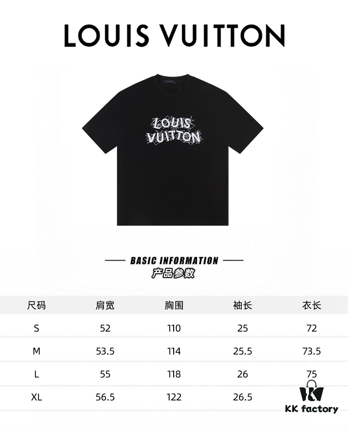 Louis Vuitton 2025 Latest Short-Sleeve T-Shirt