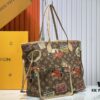 693105ee908475d562cd8d89 M45865 M40995 This Neverfull Medium Handbag is crafted from Monogram Tiles canvas in a tote silhouette, accented with leather trim that defines the top and handles. The central LV Circle signature pairs playfully with the watercolor-effect Monogram pattern, while the printed zip pouch can be removed for separate use.