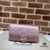 69310811908475d562cd8de5 GUCCI New Arrival Cabinet Quality, Top Original Single Item, Real Photos. Model No. 751526 Pink with White, Size 21×12×5 cm (W×H×D), In Stock Ready to Ship