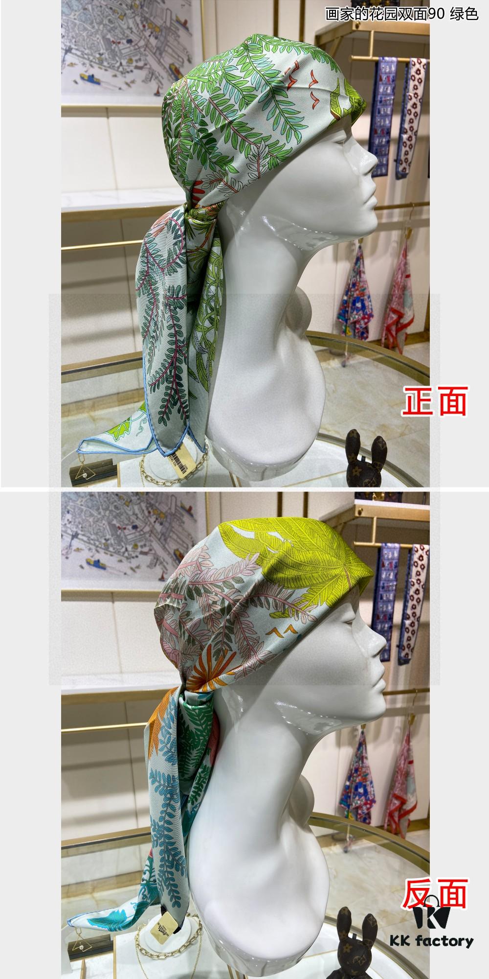 6931097c908475d562cd8e1d Luxury Custom 'Artist's Garden Double-Sided 90' Silk Scarf, 100% Premium 18 Momme Double-Faced Twill Silk, 90cm x 90cm