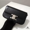 69310999908475d562cd8e1f Top Quality Original Celine Triomphe Classic Crossbody Bag, Veined Calfskin Leather, Can Be Carried Underarm, by Hand or Shoulder Strap