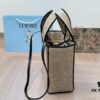 69310ba4908475d562cd8e71 Loewe Wicker Basket Tote Bag
