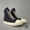 69310d18908475d562cd8eaa Rick Owens DRKSHDW Classic Textured High-Top Lace-Up Sneakers