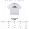Louis Vuitton 2025 Latest Short Sleeve T-Shirt