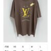 6931145a908475d562cd900c 1V25ss Diamond Route Crew Neck Short Sleeve T-Shirt