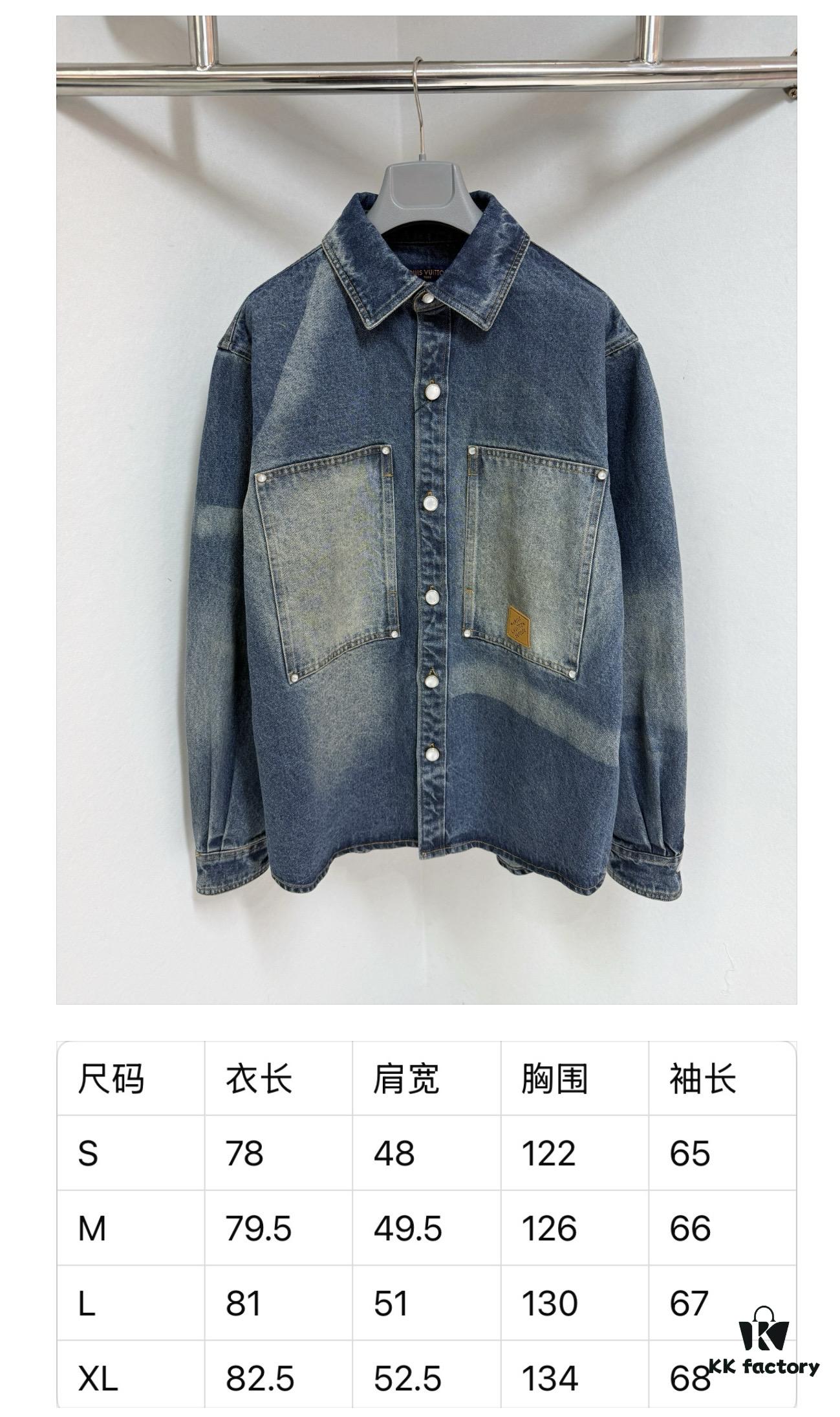 69311583908475d562cd9046 1V 25SS New Arrival Utility Shirt Crafted from Cotton Denim with Sun-Faded Effect for Spring/Summer 2025, Featuring a Left Chest Pocket with Marque L.Vuitton Déposée Suede Patch, Mother-of-Pearl Buttons and Rivets Exuding Refined Charm, Perfectly Paired with Matching Trousers