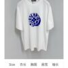 693115be908475d562cd9058 Phareel✖️Nigo Collaboration T-Shirt Series FW25 - Flocked Print - Runway Style
