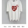 693115db908475d562cd9060 1V x Humanmade Pharrell Williams Collaboration Limited Edition from 25SS Runway