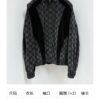 693117b7908475d562cd90c3 1V 25SS New Arrival Sweatshirt from the 2025 Spring-Summer Runway, Infusing the Classic Silhouette with Elegance