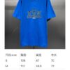 69311814908475d562cd90da New Limited Edition Short Sleeve with Rhinestone Logo, Full Size Range from S to XL