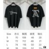 6931186b908475d562cd90f9 1V 25 Heavy Embroidery T-Shirt, A True Favorite, 100% Cotton 300g Double Yarn Fabric, Imported Machine Sanskrit Letter Embroidery, Laser Cut Edge, Exquisite Craftsmanship and Soft Texture