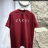 69311f18908475d562cd92c1 Gucci Printed Logo Short-Sleeve T-Shirt