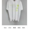 6931236d908475d562cd9409 GUCCI 25SS Surfer New Pattern Letter Logo Print Round Neck T-Shirt, Spring/Summer 2025 Side Double G Design