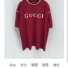 6931249b908475d562cd944d GUCCI 25SS Gucci Printed Cotton Knit T-Shirt Short Sleeve Classic Letter with Spray-Painted Detail on Collar and Sleeves