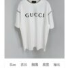 693124d2908475d562cd945e GUCCI 25SS Gucci Printed Cotton Knit T-Shirt Short Sleeve Classic Letter with Spray Paint Decoration on Collar and Sleeves