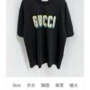 6931251a908475d562cd9470 GUCC 25 3D Logo Print Short Sleeve T-Shirt in White Knitted Cotton