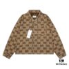 69312a5f908475d562cd95e4 Gucci GUCCI 24FW Double G Jacquard Lapel Long-Sleeve Shirt Jacket