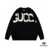 69312af2908475d562cd9610 Gucci x Balenciaga Aria Collection Streetwear Style Graffiti Knit Sweater