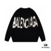 69312af4908475d562cd9611 Gucci x Balenciaga Aria Collection Streetwear Style Graffiti Knit Sweater