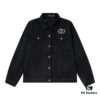 69312bcc908475d562cd9646 GUCCI Embroidered Denim Jacket Unisex Style Y049