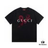 693133ba908475d562cd9868 2025 Summer New Gucci Snake Year Limited Edition Snake Pattern Letter Logo Print 300g Combed Cotton Round Neck Short Sleeve T-Shirt Unisex