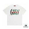 2025 Summer New Arrival Gucci Classic Double G Logo Print 300g Combed Cotton Crew Neck Short Sleeve T-Shirt Unisex
