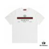 2025 Summer New Arrival Gucci Classic Double G Logo Print 300g Combed Cotton Crew Neck Short Sleeve T-Shirt Unisex