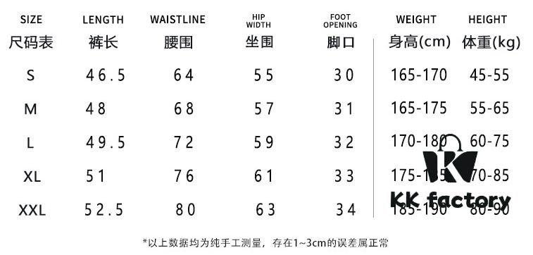 693139b2908475d562cd9a05 GUCCI 2025 Spring/Summer New Arrival Elastic Waist Casual Plain Loose Shorts