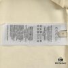 69313b19908475d562cd9a72 Gucci 24SS Polo Short Sleeve with Striped Collar and Embroidered Double G