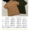 69314e47908475d562cd9f09 Burberry, 2025 Latest Short Sleeve T-Shirt, Stylish and Fashionable with Exquisite Embroidered Logo on Chest, Simple and Versatile Design