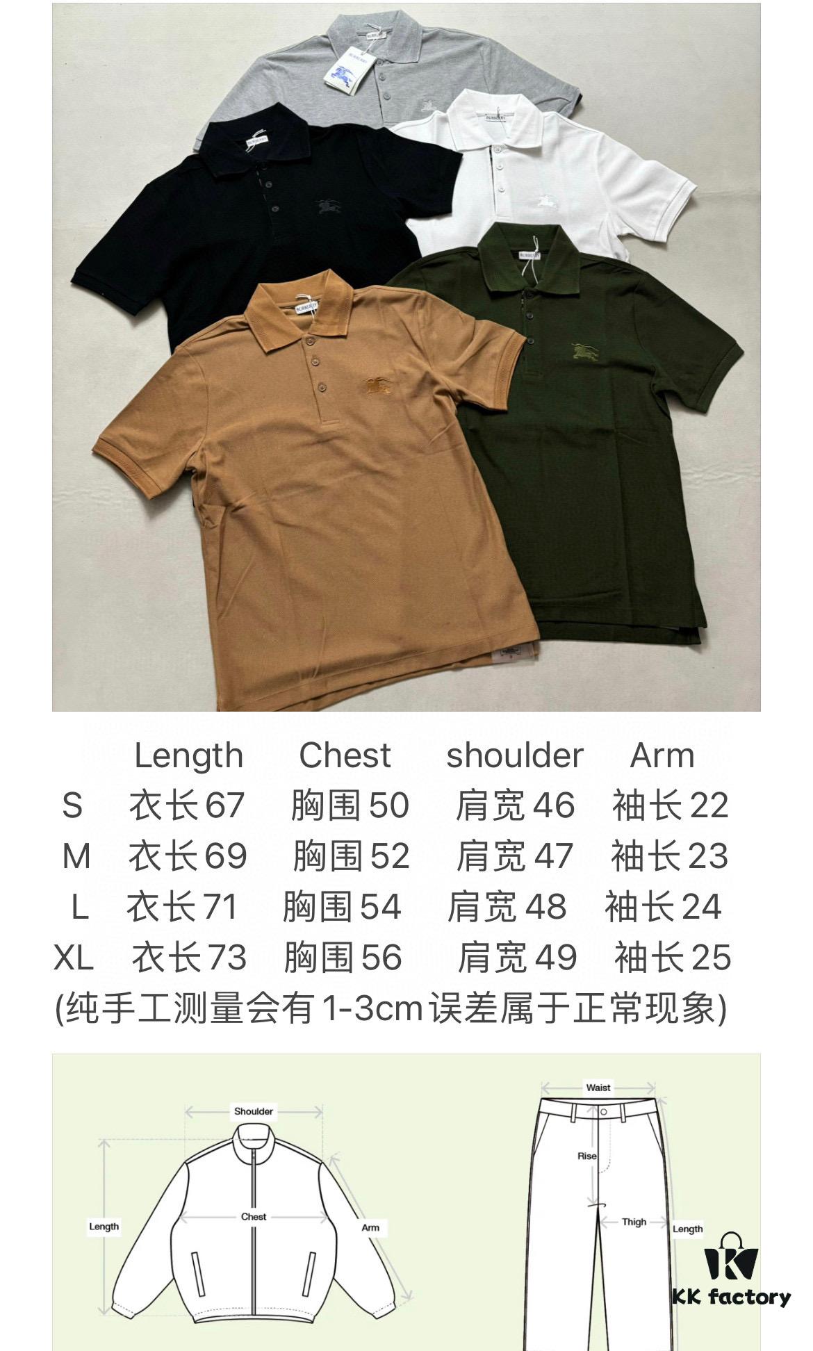 69314e47908475d562cd9f09 Burberry, 2025 Latest Short Sleeve T-Shirt, Stylish and Fashionable with Exquisite Embroidered Logo on Chest, Simple and Versatile Design