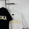 69315dc4908475d562cda252 New Arrival Balenciaga-Inspired Tape Logo Distressed Short-Sleeve T-Shirt