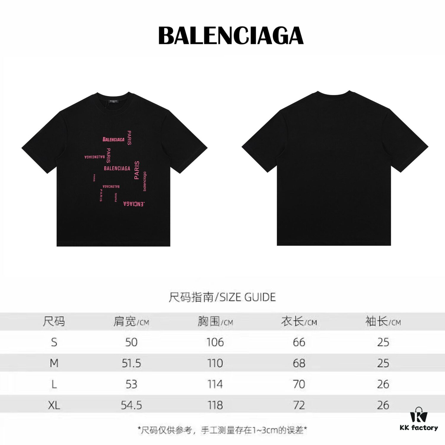 2025 New Balenciaga Short Sleeve T-Shirt
