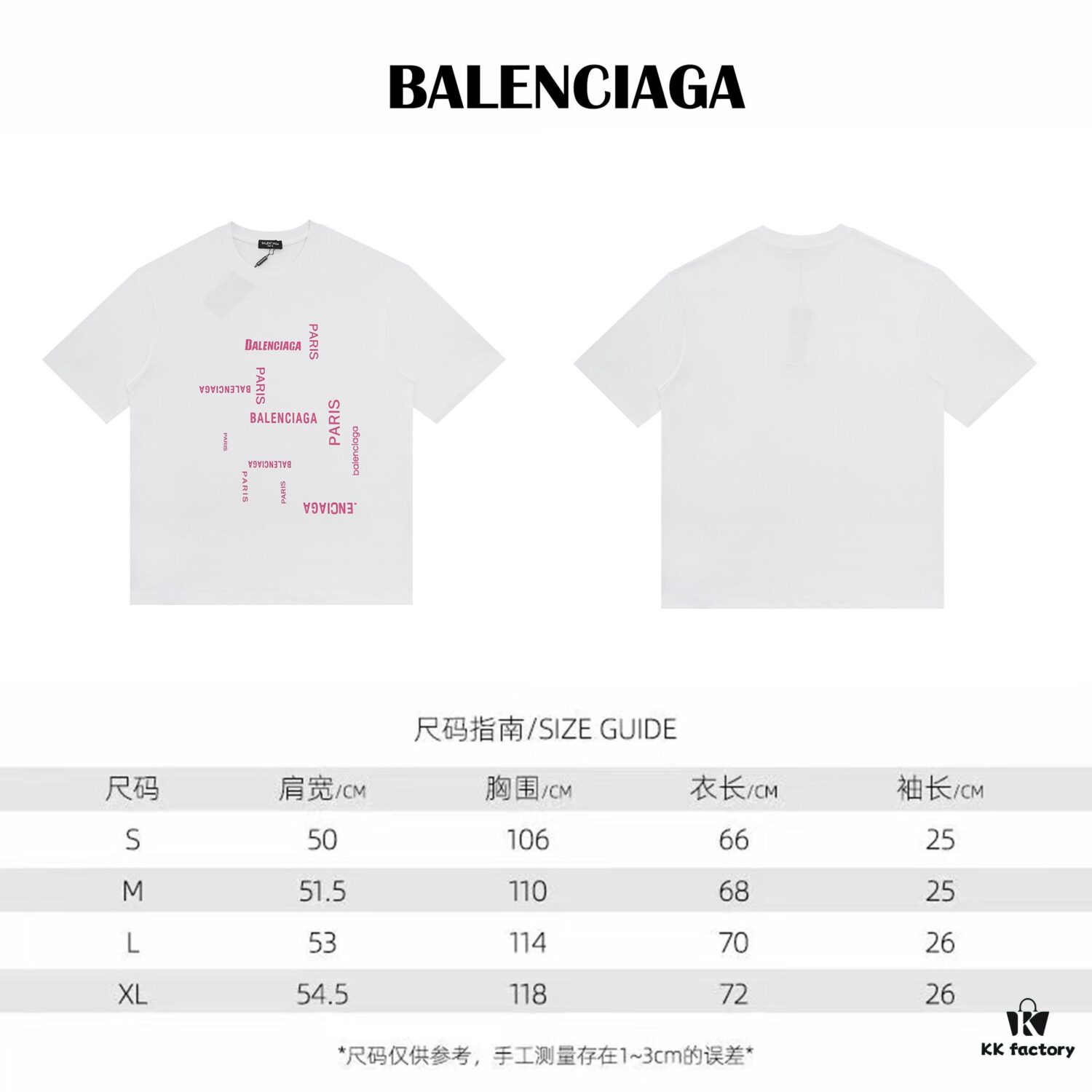 69316392908475d562cda38d 2025 New Arrival Balenciaga Short Sleeve T-Shirt