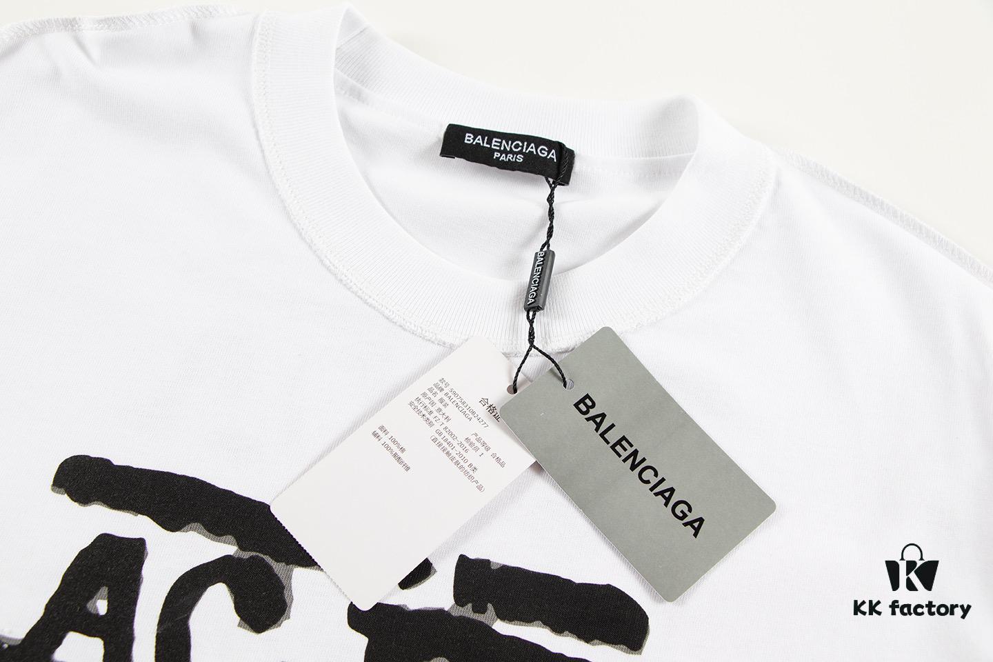 693163c6908475d562cda39c 2025 New Arrival Balenciaga Short Sleeve T-Shirt