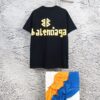 693176c7908475d562cda748 Balenciaga Tape Hole Short Sleeve T-Shirt