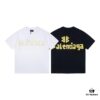 69317742908475d562cda75c Balenciaga Tape Ripped Short Sleeve T-Shirt