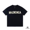 69317749908475d562cda75d Balenciaga Tape Ripped Short Sleeve T-Shirt