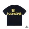 6931774f908475d562cda75f Balenciaga Tape Ripped Short Sleeve T-Shirt