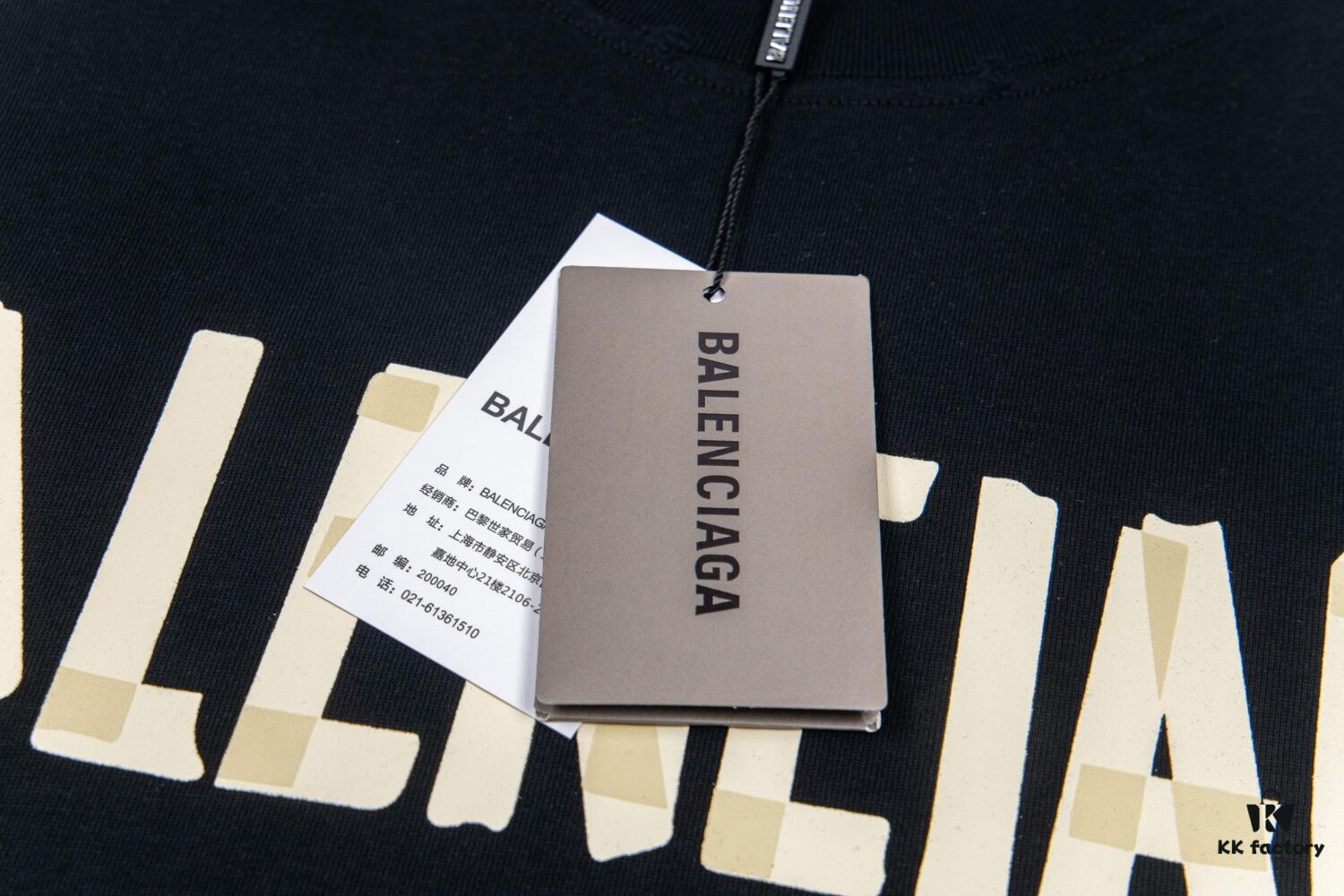 6931778a908475d562cda765 Balenciaga Tape Ripped Short Sleeve T-Shirt