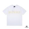 693177ae908475d562cda76d Balenciaga Tape Ripped Short Sleeve T-Shirt