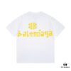 693177b3908475d562cda76f Balenciaga Tape Ripped Short Sleeve T-Shirt