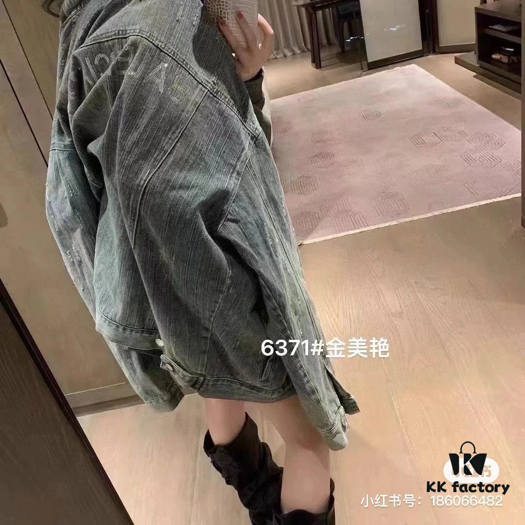 69319fd4ccd8ab3d7af938fe New Balenciaga-style Washed Vintage Denim Jacket with Back Rhinestone Lettering BLCG
