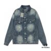 69319fd5ccd8ab3d7af93909 New Balenciaga-inspired Washed Vintage Denim Jacket with Back Rhinestone Lettering