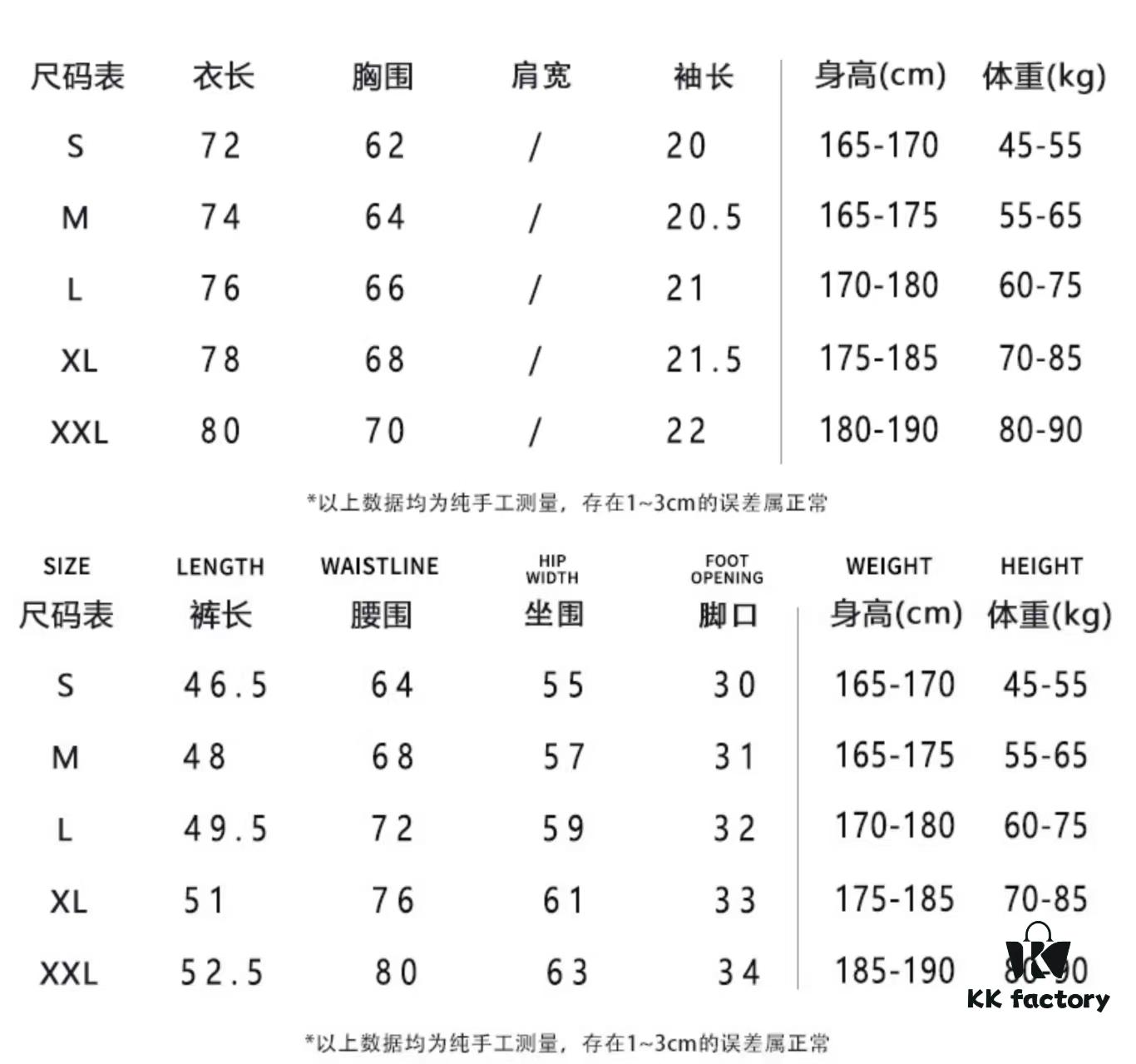 69319ff4ccd8ab3d7af93ac1 Balenciaga High-End Custom 2025 Spring/Summer New Elastic Waist Casual Heavy Wash Suit, Wax-Dyed Textured Breathable Fabric, Store Exclusive Custom Material