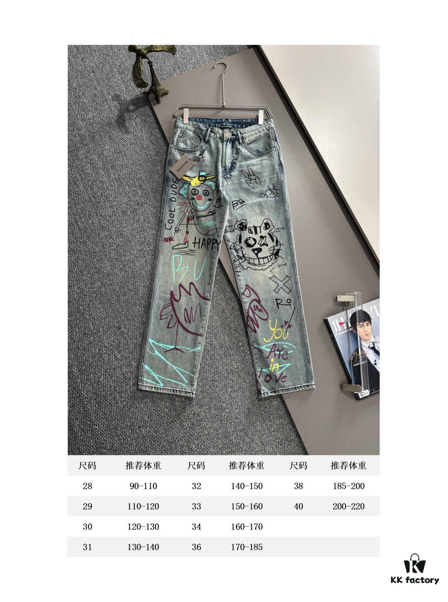 69319ff5ccd8ab3d7af93ad5 Paris 2025 All-Season Loose Fit Straight-Leg Jeans – Ultimate Trendy Fashion Staple