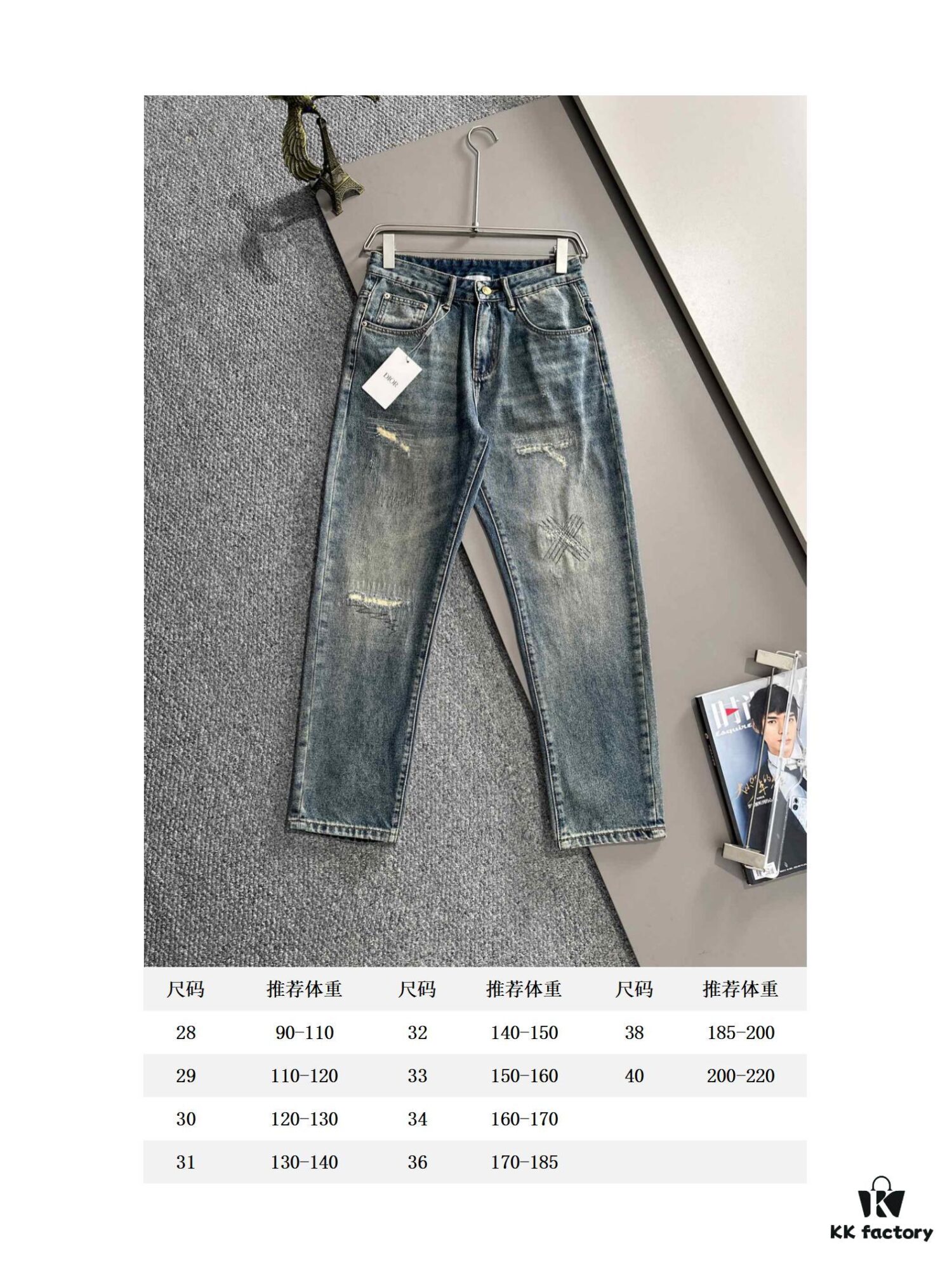 6931a03fccd8ab3d7af93fc8 Dior 2025 All-Season Relaxed Straight-Leg Jeans – The Epitome of Trendy Fashion