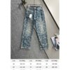 6931a03fccd8ab3d7af93fd1 Dior 2025 All-Season Relaxed Straight-Leg Jeans, The Epitome of Trend – Fashion Influencers' Favorite