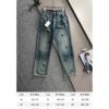 6931a040ccd8ab3d7af93fda Dior 2025 All-Season Relaxed Straight-Leg Jeans, The Epitome of Trend! Fashion Influencers' Favorite