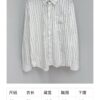 6931a08eccd8ab3d7af945ff Dior 25ss New Arrival Shirt Combines Modern Elegance with Traditional Aesthetics